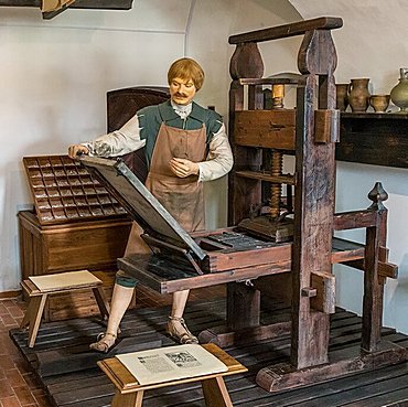 «Познай древнейший Полоцк»