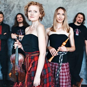 Концертная программа международного фестиваля «На пути из варяг в греки» в Полоцке